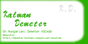 kalman demeter business card